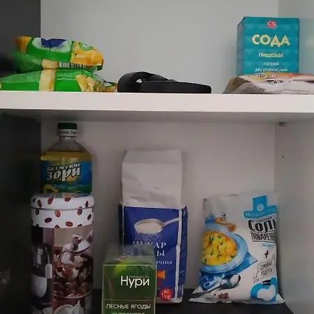 Как Дома 2 Апартаменти *